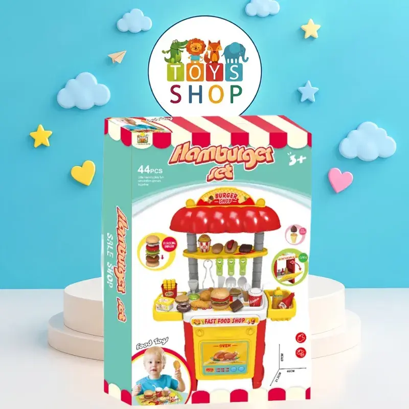 مجموعة متجر البرجر والأطعمة السريعة المتكاملة 44 قطعة | Fast Food Hamburger Set