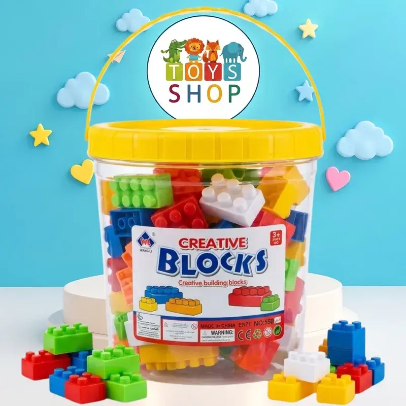 دلو مكعبات البناء الإبداعية للأطفال Creative Blocks | Building Blocks Bucket