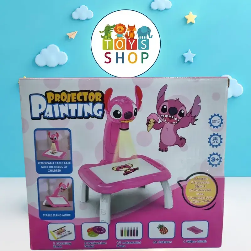 طاولة إسقاط الرسم التعليمية بتصميم ستيتش للأطفال | Stitch Projector Painting Table Set