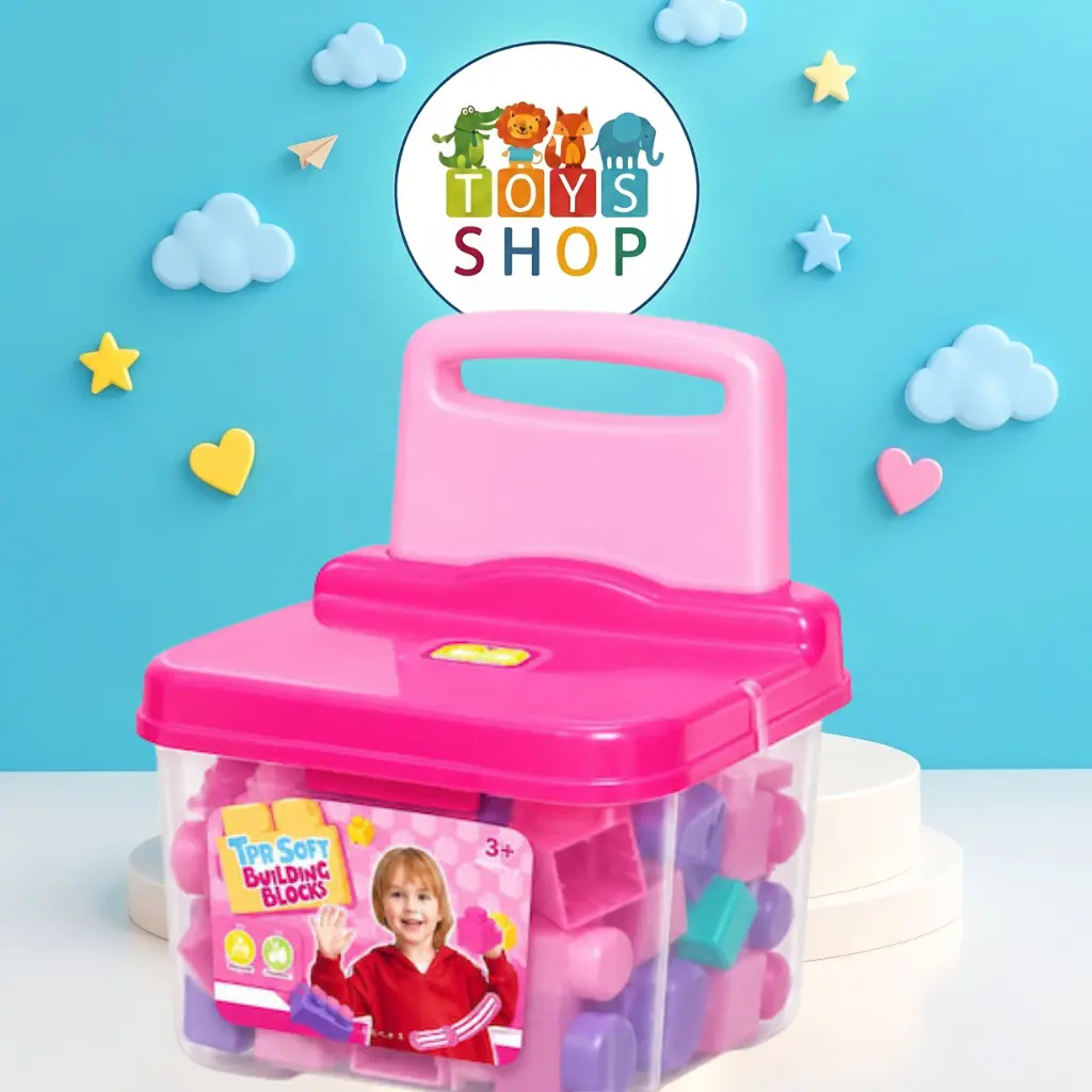 صندوق مكعبات البناء الطرية والآمنة للأطفال مع مقبض حمل | TPR Soft Building Blocks