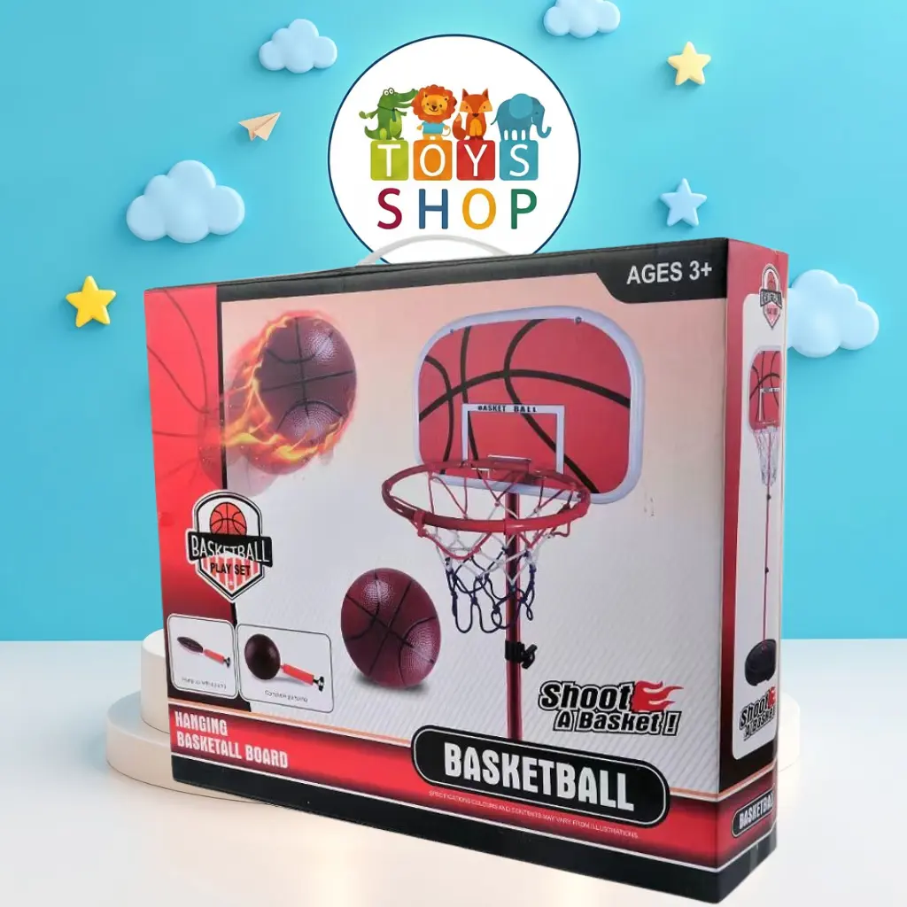 مجموعة لعبة كرة السلة القابلة للتعديل مع حامل وطابة | Shoot A Basket Play Set