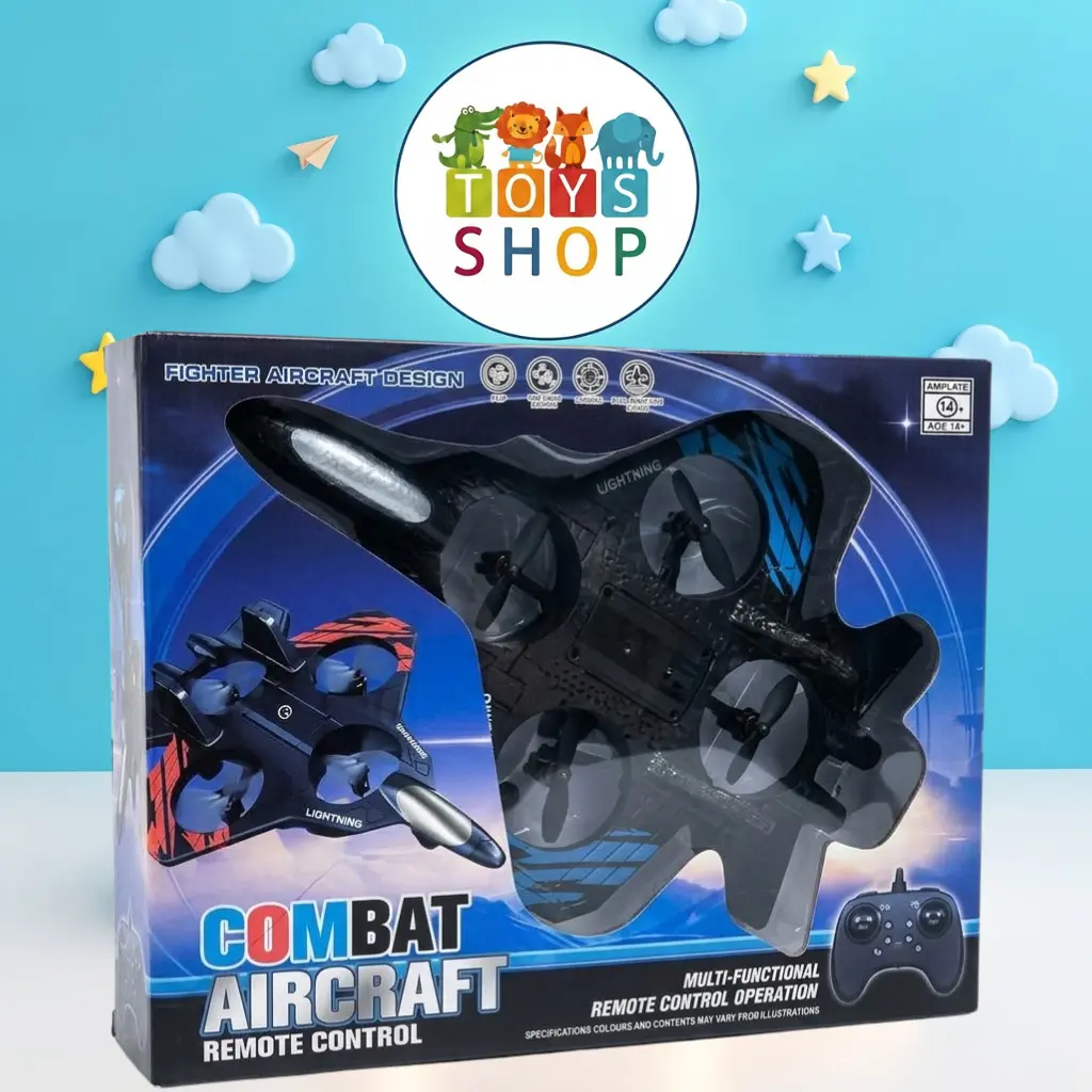 طائرة مقاتلة حربية تحكم عن بعد رباعية المراوح | Combat Aircraft Remote Control