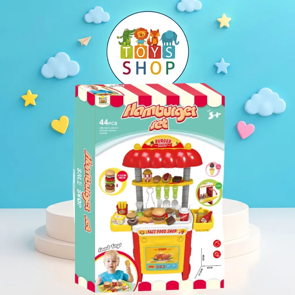 مجموعة متجر البرجر والأطعمة السريعة المتكاملة 44 قطعة | Fast Food Hamburger Set
