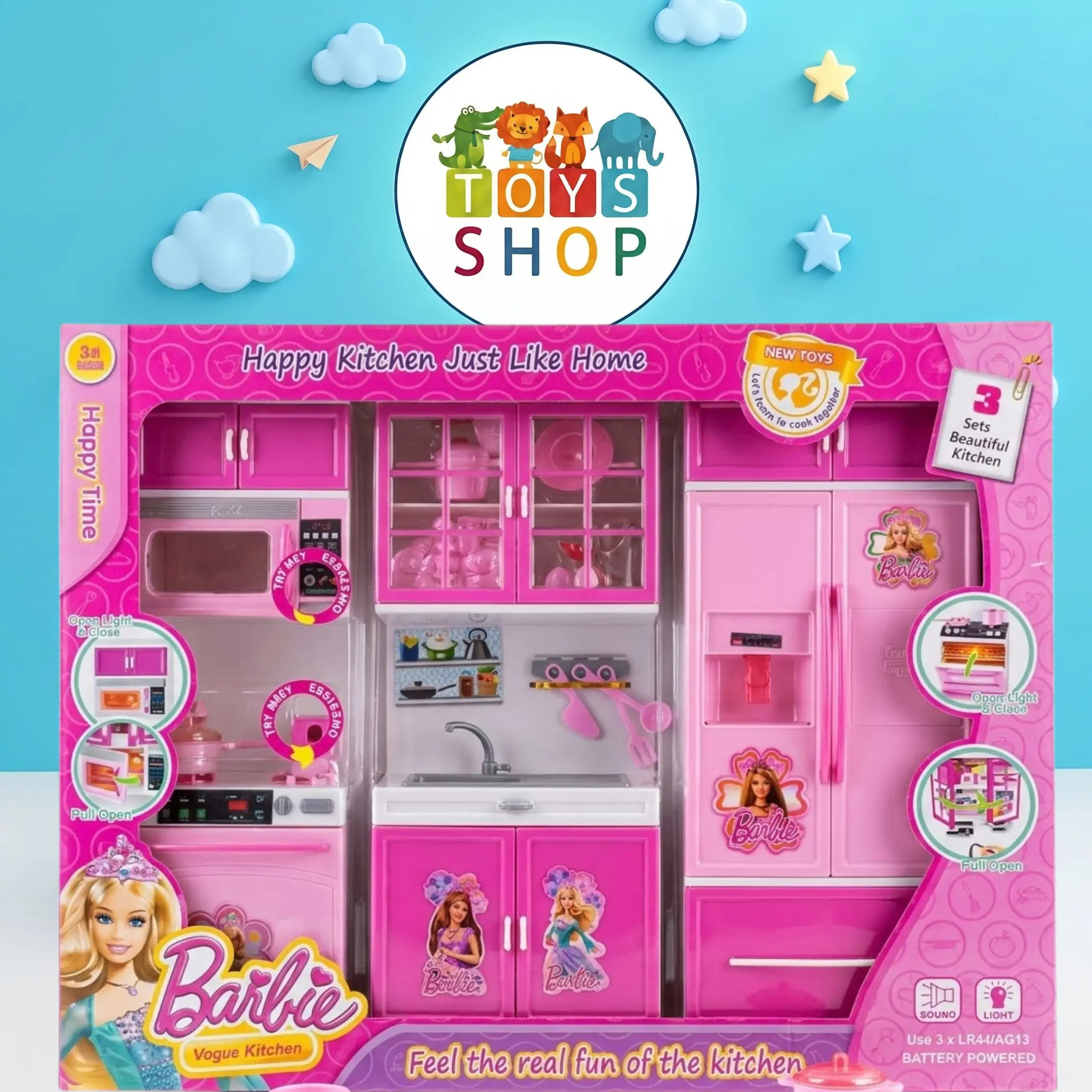 مجموعة مطبخ باربي الوردي المتكامل للأطفال (3 قطع) | Barbie Vogue Kitchen & Appliance Playset