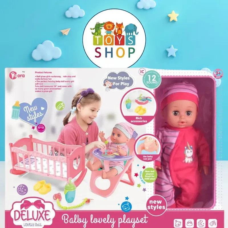 مجموعة دمية الطفل الرضيع المتكاملة مع سرير وكرسي طعام وإكسسوارات | Baby Lovely Playset