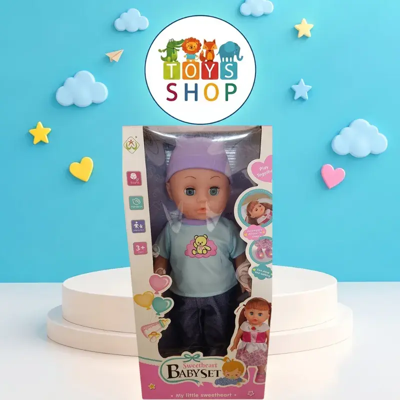 لعبة دمية الطفل التفاعلية مع أصوات ومؤثرات Sweetheart Baby Set | Sweetheart Baby Set