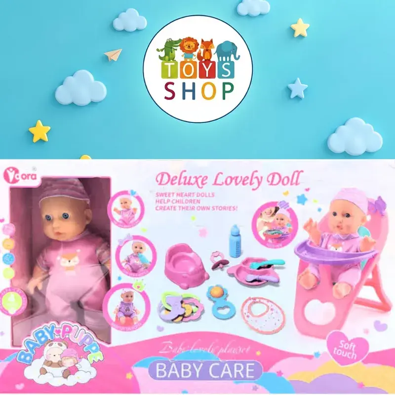 مجموعة دمية الطفل الرضيع Baby Care المتكاملة مع كرسي طعام وإكسسوارات | Deluxe Lovely Doll